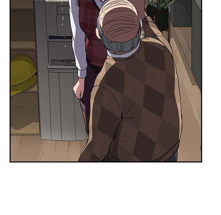 My Stepmom - Chapter 40 - Andromeda 11 page 21 hentai porn comic manga doujin